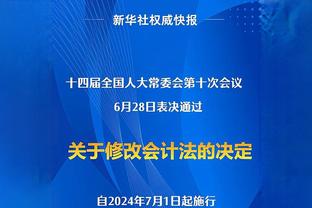 朱世龙：北控精神面貌&风格都很强硬 我们会充分发挥外援的优势